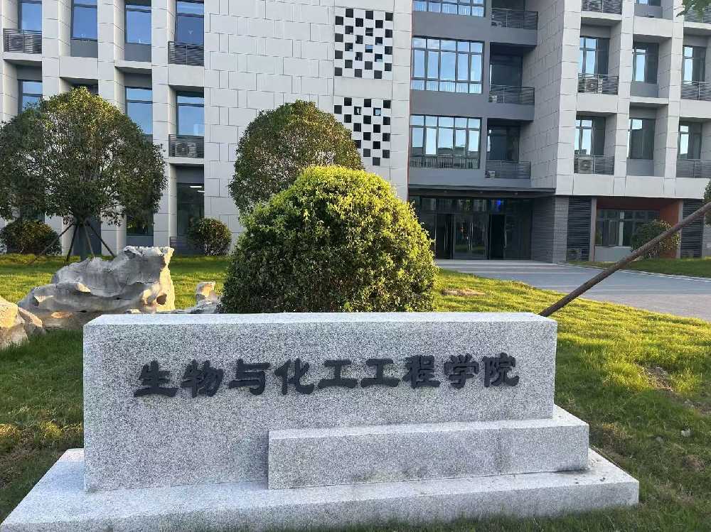 临洮县扬州职业大学体育场高杆灯项目